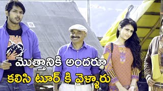 మొత్తానికి అందరూ కలిసి టూర్ కి వెళ్ళారు | Nuvvu Nenu Okatavudaam Movie Scenes | Fatima Sana Shaik