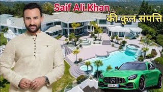 Saif Ali Khan Networth 2025, Car Collection, Gf, Son, Income, House, Family, Age 2025, Wife Name