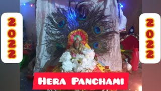 HERA PANCHAMI||RATHA YATRA||2022