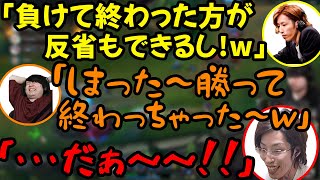 【LoL】素直に負けを認めたくない釈迦を煽るk4sen【2022/04/04】