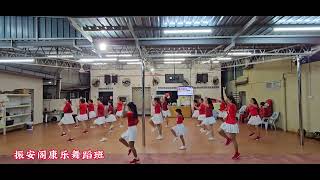 振安阁康乐舞蹈班～parallel 2024 line dance