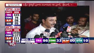 TV9 Ex-CEO Ravi Prakash Appears Before Police As Per Court Order | ACP Srinivas | V6 News