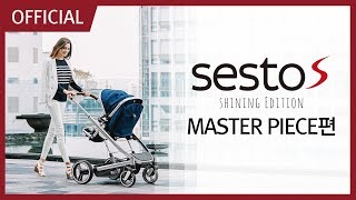 [엘레니어] 세스토S 샤이닝에디션(sesto S SHINING Edition)  'MASTER PIECE편'