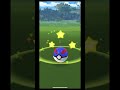 新寶可夢登場：潤水鴨 pokemon pokemongo 寶可夢 神奇寶貝 ポケモン 潤水鴨 クワッス quaxly