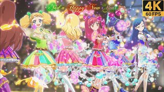 Aikatsu! ✶Soleil ❖ Kī ❖ Seira ❖ Sora ✵ We wish you a merry Christmas ✵【 Master 4K 】