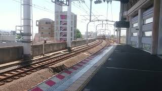 京阪寝屋川市駅通過 8000系特急 出町柳行き【接近放送から収録】