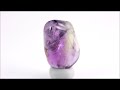 アメトリン 原石 磨き 10.5g ametrine