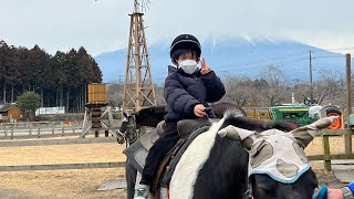 まかいの牧場　富士山見える牧場 Makaino Farm in Fujinomiya, Shizuoka