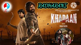 Radharani।Khadaan।New Bengali Song #khadaan #bengali#dev#idhika#jishu#viralsong@thebongshorts789