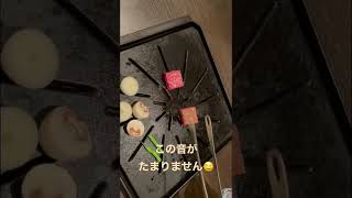 【反則レベル】近江牛のステーキが激うま過ぎた#日本旅行 #steak #shorts