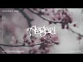 asmr bgm ⛩🌸아스가르드 벚꽃마을 그 오묘한 마을로 들어가보자 🌸⛩ asgard cherry blossom village bgm