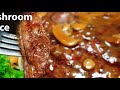 mushroom sauce for taiwanese style sizzling steak 鐵板燒蘑菇醬