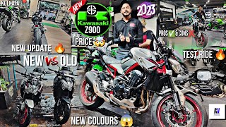 2024 Kawasaki Z900 Review In Hindi | Buy?| Pros ✅ & cons ❌| New Colours | 10.81 lakhs #z900