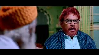 Suhagrat Mei Kya Jhunjhuna Bajaoge😂|Annu Kapoor Best Comedy Scene|Dreamgirl Movie #dreamgirl