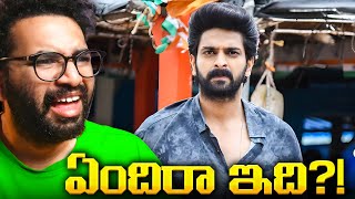 Bad Boy Karthik Teaser Reaction
