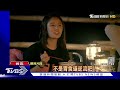 《光露營就很忙了》張軒睿來了 林心如使喚做事 他喊「甘願啦」｜tvbs娛樂頭條@tvbsnews01