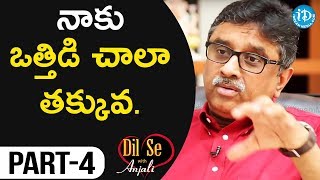 Sunshine Hospitals MD Dr. A V Gurava Reddy  Interview - Part #4 || Business Icons With iDream