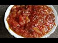 স্বল্প উপকরণ দিয়ে টমেটোর চাটনি রেসিপি tomato chutney পাঁচমিশালি