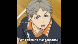 Lucky is he! ┆ Kōshi Sugawara angst ┆ Ft. Tobio Kageyama ┆ Haikyuu!!