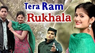 Tera Ram Rukhala # Raju Punjabi # Anjali Raghav & Mintu Mori # New Song 2017 # Mor Music