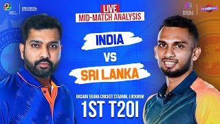 LIVE India vs Sri Lanka | First T20 | IND vs SL | Mid Match Analysis | The Doosra Show