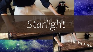 【箏二重奏】Starlight／WGB(和楽器バンド)弾いてみた【Manon】