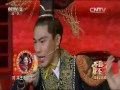 央视不信你不笑 2017暴漫家族小品“荆轲刺秦王”