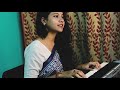 eto sur ar eto gaan subir sen female cover suranjana sen