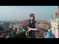 薩克斯風 saxophone 安平追想曲 鄧麗君 劉秀靜演奏