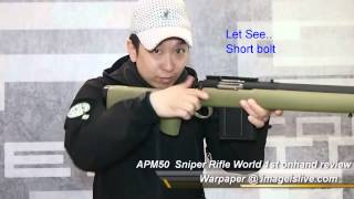 APS new Sniper rifle APM50 - The world 1st onhand review by IMAGEisLIVE.com