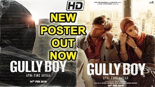 Gully Boy Poster | Ranveer Singh,Alia Bhatt | Releasing 15 February 2019