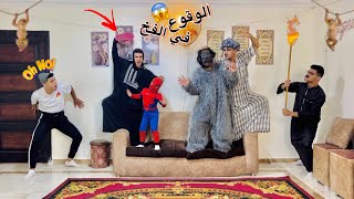 كشف حقيقه الغوريلا المتحوله🦍ووقوعها في الفخ😈ولكن الصدمه ان الغوريلا طلعت حامل🦧😱( الجزء الرابع🔥)