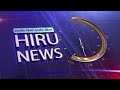 මරුවාට අත වනන මාතර කාපට් පාර මැද විදුලි කණු hiru news