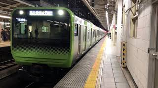 山手線E235系 東トウ08編成 品川・渋谷方面行き 東京駅発車