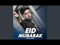 Eid Mubarak