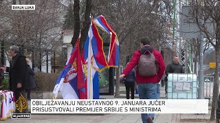 U Banjoj Luci obilježavanje 9. januara, neustavnog dana bh. entiteta RS