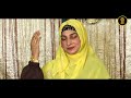 hafiza sania naat rab farmaya mehbooba naat sharif nsp islamic