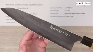 Kanehiro Ginsan Gyuto 240mm D-706KY Quick Look