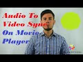 How To Sync Audio With Video On Windows Movie Maker - HD