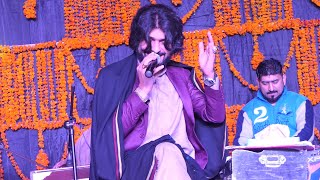 Koi Marda Hai Akhian Tay Zeeshan Khan Rokhri Latest Saraiki & Punjabi Songs 2021