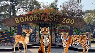 Let's Go To The Zoo| বনবিলাস চিড়িয়াখানা খুলনা🐯 | Bonobilash Zoo| Jahanabad Cantonment Zoo|💚