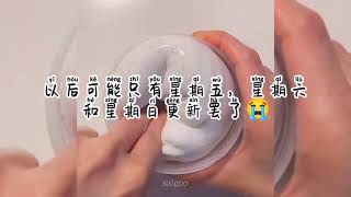 盘点粉丝头像1