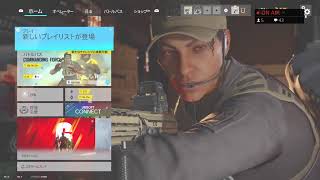 [R6S]PS4☆生放送★コッパーランクマッチ★ご参加どーぞ☆近いかた★