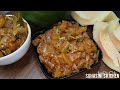 ఎన్నో వ్యాధులను నయం చేసే పచ్చి బొప్పాయ కూర papaya curry in telugu