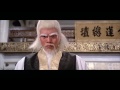 scene from the shaw brothers classic clan of the white lotus