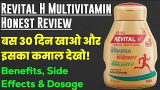 REVITAL H Multivitamin Honest Review || Medi Files || #medical #medicine