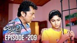 Thoodu | Episode 209 - (2019-12-05) | ITN