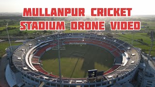 ਮੁੱਲਾਂਪੁਰ ਕ੍ਰਿਕੇਟ ਸਟੇਡੀਅਮ 🏟️ ਡਰੋਨ ਦ੍ਰਿਸ਼ #drone ਵੀਡੀਓ #cricket #trending #mulpanicricketground