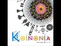 생활성가 내게 와서 보아라 임두빈3집 koinonia 7번트랙