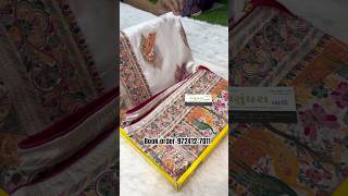 A very beautiful pure pasmina silk white colour Sarees #trending #instagram #youtube #shorts #new